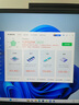 神舟（HASEE）【國家補(bǔ)貼20% RTX5060】戰(zhàn)神T8 Pro 16英寸游戲本筆記本電腦(i7-14700HX 16G 1TB 2.5K 180HZ) 曬單實(shí)拍圖