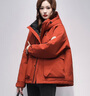 鴨鴨品牌正品派克羽絨服女士2025冬季新款戶(hù)外工裝連帽加厚保暖外套男 砂巖紅色 M (170) 曬單實(shí)拍圖
