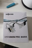 韶音（SHOKZ）OpenSwimPro 骨傳導耳機骨傳導藍牙耳機游泳耳機 運動(dòng)跑步防水S710 熊貓色 曬單實(shí)拍圖