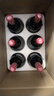 洛神山莊經(jīng)典紅/白澳洲進(jìn)口干紅/干白葡萄酒750ml*6瓶整箱裝 送禮 澳洲洛神山莊經(jīng)典紅（外包裝隨機） 曬單實(shí)拍圖