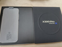 vivo X300 Pro 蔡司2億APO超級長(cháng)焦 藍圖自研影像雙芯 5年持久流暢OriginOS 6 直屏拍照手機 新品 國補 簡(jiǎn)單白 16GB+1TB 贈399元尊享禮盒 曬單實(shí)拍圖