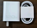 vivo iQOO120W Type-C閃充套裝 iQOO13充電器Z9充電器適用于iqoo小米華為榮耀OPPO手機筆記本電腦i通用 曬單實(shí)拍圖