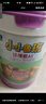 君樂(lè )寶小小魯班詮維愛(ài)AII兒童配方奶粉4段(3周歲以上)800g 乳鐵蛋白 曬單實(shí)拍圖