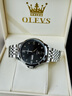 歐利時(shí)（OLEVS）瑞士認證品牌手表男全自動(dòng)機械手表十大名表輕奢新款男士手表禮物 銀灰鋼帶 /精美禮盒裝/免費刻字 曬單實(shí)拍圖