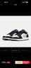 耐克（NIKE）AIR JORDAN 1 LOW AJ1 男子運動(dòng)鞋 553558-040 42 曬單實(shí)拍圖