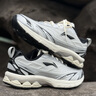 李寧扶搖2.0 V2 跑鞋男鞋透氣網(wǎng)面減震回彈低幫復古老爹鞋跑步鞋 淺石灰/銀色-5 42 曬單實(shí)拍圖
