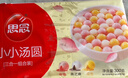 思念小小湯圓組合（草莓、黑芝麻、花生）300g*3 約230顆元宵早餐甜品 曬單實(shí)拍圖
