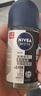 妮維雅（NIVEA）抑汗香體止汗露腋下干爽滾珠男士黑白出眾爽身走珠液50ml*2 曬單實(shí)拍圖