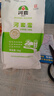 河套雪2斤 小麥面粉面粉饅頭粉家用粉多用途粉 中華老字號 曬單實(shí)拍圖