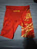 洲克（ZOKE）兒童泳褲男孩五分褲2026新款專(zhuān)業(yè)訓練青少年中大童游泳褲男童泳褲 奧運中國龍 124626889 130 建議高120-130cm重40-48斤 曬單實(shí)拍圖