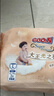 大王（GOO.N）光之羽 短褲式嬰兒紙尿褲L3片(9-14kg)尿不濕 超薄透氣 試用裝  曬單實(shí)拍圖