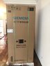 西門(mén)子（SIEMENS）「無(wú)界」Plus503L十字門(mén)冰箱雙開(kāi)門(mén)四開(kāi)門(mén) 智能抗冷凝 國家補貼超薄嵌入式平嵌一級能效KC88EA639C 曬單實(shí)拍圖