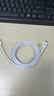 品勝蘋果17promax充電線雙type-c數(shù)據(jù)線PD60W快充ctoc車載通用iPhone1615小米華為P80手機(jī)iPad筆記本2m 曬單實(shí)拍圖