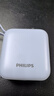 飛利浦【國標3C認證可上飛機】充電寶自帶線(xiàn)22.5W超級快充迷你小巧便攜10000毫安移動(dòng)電源適用蘋(píng)果17華為 曬單實(shí)拍圖