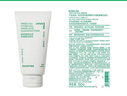 悅詩(shī)風(fēng)吟（Innisfree）綠茶洗面奶150g氨基酸綿密控油清潔保濕男士女士清爽 曬單實(shí)拍圖