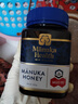 蜜紐康（Manuka Health）麥盧卡蜂蜜(MGO115+)(UMF6+)500g花蜜新西蘭原裝進(jìn)口送長(cháng)輩禮物 曬單實(shí)拍圖