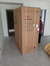 TCL 650升對開(kāi)門(mén)雙開(kāi)門(mén)大容量大冷凍白色冰箱雙變頻一級能效風(fēng)冷無(wú)霜國家補貼20%家用電冰箱R650T5-S 曬單實(shí)拍圖