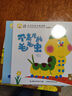 【全套任選】小羊上山兒童漢語(yǔ)分級閱讀123456級全套繪本圖畫(huà)書(shū)識字發(fā)聲書(shū) 幼小銜接入學(xué)準備幼兒團老師教材大中小班用書(shū)早教學(xué)前班拼音拼讀獨立自主閱讀啟蒙認知3-6-8歲寶寶睡前故事書(shū)小學(xué)生課外閱讀書(shū)籍 曬單實(shí)拍圖