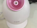 金稻 蒸臉儀美容儀器面部噴霧補水儀蒸汽機加濕器熱噴蒸臉器Q版便攜面膜搭檔KD233 生日禮物 曬單實(shí)拍圖