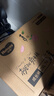 好奇（Huggies）鉑金裝小桃褲成長(cháng)褲XXL74片(15kg以上)尿不濕【透爽散熱】 曬單實(shí)拍圖