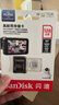 閃迪（SanDisk）128GB TF（MicroSD）4K內存卡 行車(chē)記錄儀 監控攝像頭專(zhuān)用 10,000小時(shí)錄制 重復讀寫(xiě)高耐用存儲卡 曬單實(shí)拍圖