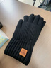 UOSO騎行手套男士冬季御寒保暖防風(fēng)加絨加厚針織可觸屏手套女 雪花標-云碳黑 【加絨加厚 防風(fēng)觸屏】 均碼 曬單實(shí)拍圖