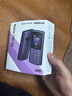 諾基亞（NOKIA）新110 4G 移動(dòng)聯(lián)通電信全網(wǎng)通 老人老年直板按鍵手機 雙卡雙待 學(xué)生備用機 移動(dòng)支付 紫色 曬單實(shí)拍圖