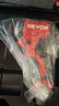 大有（Devon）京東集采JC系列12V無(wú)刷沖擊手電鉆電動(dòng)螺絲刀工具 5209自營(yíng)專(zhuān)供S7 曬單實(shí)拍圖