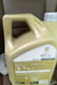 嘉實(shí)多（Castrol）先進(jìn)全合成汽機油 極護專(zhuān)享 API SP/C3 5W-40 4L 京東養車(chē) 曬單實(shí)拍圖