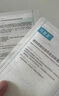 可復美透明質(zhì)酸鈉藻萃盈潤保濕精華面膜噸噸小水膜5片/盒*3盒 曬單實(shí)拍圖