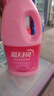 藍(lán)月亮藍(lán)色月光彩色衣物色漬凈 彩漂液1.2kg*2 彩衣去漬增艷增新去黃 曬單實(shí)拍圖