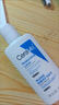 適樂(lè )膚（CeraVe）日夜修護煥亮CP(C乳236ml+PM乳60ml)熬夜修護補水乳液面霜套裝 曬單實(shí)拍圖