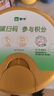 瑞哺恩蒙牛京倉速發(fā)瑞哺恩菁至幼兒奶粉2段 6-12個(gè)月齡二段A2β有機OPO 【京倉速發(fā)】121g*1罐（無(wú)勺） 2段 曬單實(shí)拍圖