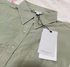 MISS SIXTY2025春季新款長(cháng)袖牛仔襯衫女寬松中長(cháng)款含天絲簡(jiǎn)約純色 淺軍綠 XS 曬單實(shí)拍圖