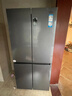 海爾（Haier）冰箱出品統帥560四開(kāi)門(mén)十字對開(kāi)門(mén)雙開(kāi)539升大容量風(fēng)冷無(wú)霜新一級能效變頻Leader電冰箱 家電補貼 【海晶灰539升】大容量囤貨+干濕分儲+黑金凈化 曬單實(shí)拍圖