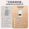 貝因美【熱門(mén)商品】恒溫水壺0膠水?huà)雰赫{奶器家用沖奶粉電熱燒水 1.5L 曬單實(shí)拍圖