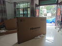 海信電視E5Q 65英寸 抗反光防眩光墨晶屏 U+Mini LED  300Hz高刷 U+超畫(huà)質(zhì)引擎Pro 國家補貼 65E5Q 曬單實(shí)拍圖
