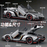 馳譽(yù)玩具 RC遙控車(chē)蘭博基尼跑車(chē)漂移無(wú)線(xiàn)賽車(chē)電動(dòng)玩具男孩生日禮物 曬單實(shí)拍圖