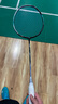 YONEX尤尼克斯羽毛球拍天斧88S/88DPRO新色超輕全碳素進攻型單拍 AX天斧88DPRO 黑銀新色4U 曬單實拍圖