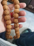 山中玉腦紋桃梟桃核手串正圓文玩男女矮樁密紋螞蟻桃胡原籽生日禮物 18mm福星高照 曬單實(shí)拍圖