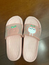 朦朦兔流氓兔拖鞋女夏季居家用防滑軟底室內浴室洗澡學(xué)生可愛(ài)涼拖鞋外穿 蝦粉色 36-37 【標準碼】 曬單實(shí)拍圖