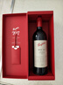 奔富（Penfolds）BIN707赤霞珠紅葡萄酒 750ml*2 禮盒裝雙支裝 澳洲進(jìn)口 曬單實(shí)拍圖