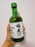 梅見(jiàn)青梅酒/桂花酒 12度梅子酒330ml果酒低度數微醺聚會(huì )佳釀 清爽版330ml 曬單實(shí)拍圖