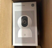 小米智能攝像機C700 800萬(wàn)像素4K超清監控家用攝像頭360度全景嬰兒監控手機遠程監控器寵物高清帶夜視 曬單實(shí)拍圖
