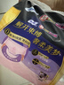 蘇菲超薄0皮筋超熟睡安心褲L碼28片安睡褲夜用衛生巾夜安褲京東自營(yíng) 曬單實(shí)拍圖