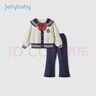 JELLYBABY女童套裝2024新款寶寶學(xué)院風(fēng)兩件套春秋6歲大童春裝8兒童春季衣服 寶藍 140 CM 曬單實(shí)拍圖