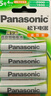 松下（Panasonic）5號五號充電電池4節三洋愛(ài)樂(lè )普技術(shù)適用于話(huà)筒相機玩具等無(wú)充電器HHR-3MRC/4B 曬單實(shí)拍圖