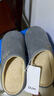 樸西秋冬男士靜音棉拖鞋防臭抗菌保暖防滑柔軟舒適情侶拖鞋地板拖女 深海藍 40-41 l(40-41) 曬單實(shí)拍圖