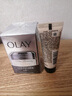 玉蘭油（OLAY）多效眼霜15g淡化細紋提拉緊致黑眼圈女士護膚品生日禮物送女友 曬單實(shí)拍圖