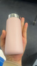 MOMOCONCEPT保溫杯女士小巧迷你水杯momo咖啡杯小容量送生日禮物保溫杯子學(xué)生 曬單實(shí)拍圖